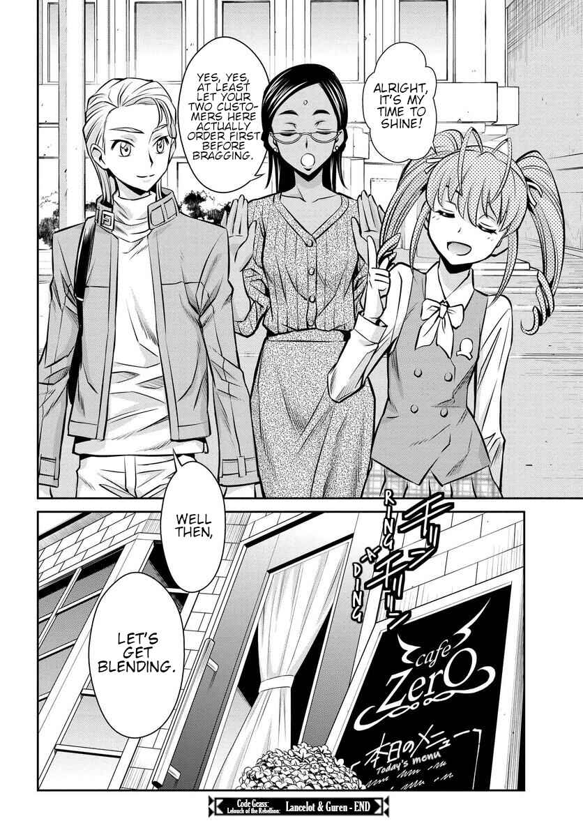Page 22 Chapter 23 Code Geass: Lelouch of the Rebellion: Lancelot & Guren