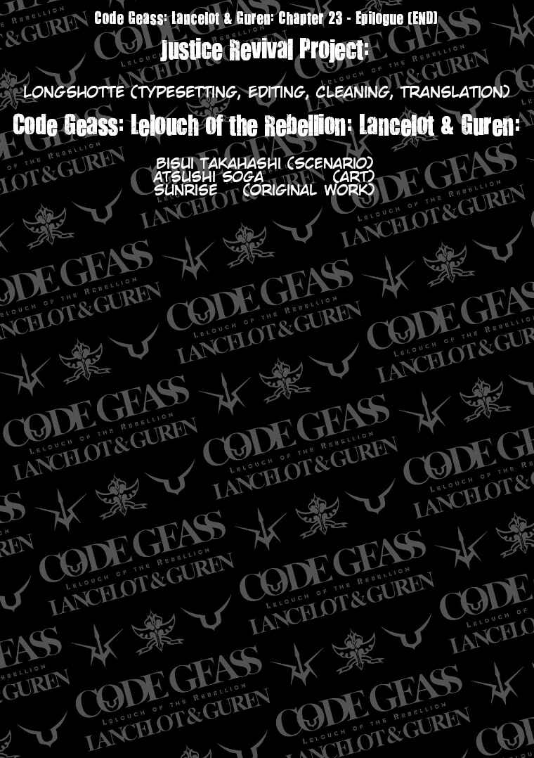Page 25 Chapter 23 Code Geass: Lelouch of the Rebellion: Lancelot & Guren