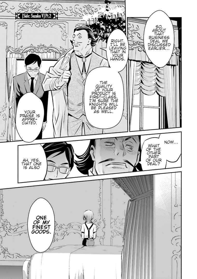 Page 1 Chapter 14 Code Geass: Lelouch of the Rebellion: Lancelot & Guren