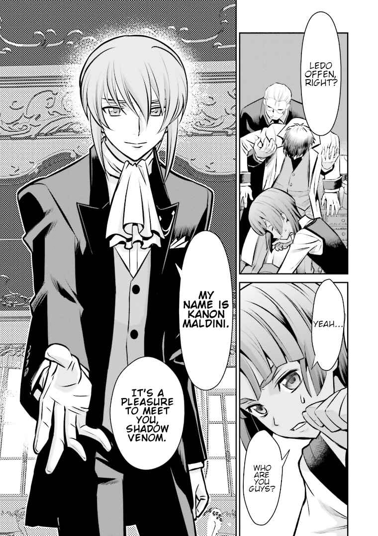 Page 15 Chapter 14 Code Geass: Lelouch of the Rebellion: Lancelot & Guren