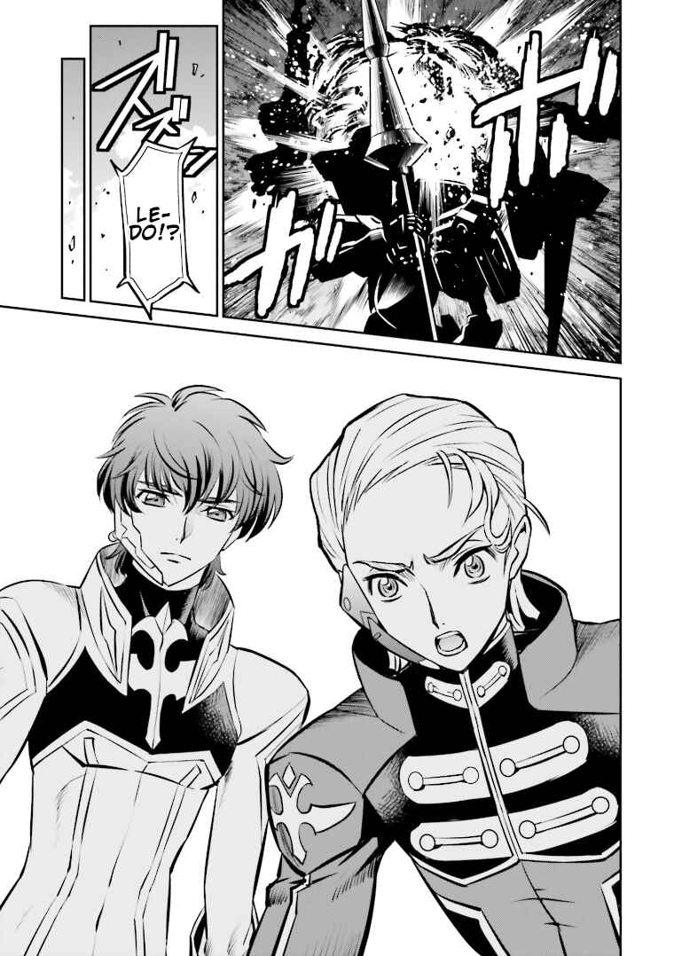 Page 23 Chapter 14 Code Geass: Lelouch of the Rebellion: Lancelot & Guren