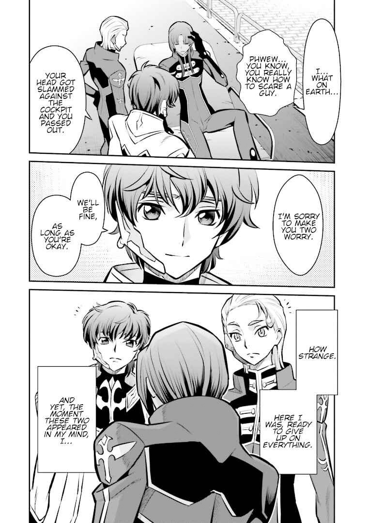 Page 24 Chapter 14 Code Geass: Lelouch of the Rebellion: Lancelot & Guren