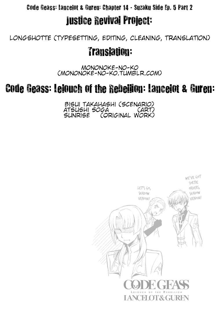 Page 26 Chapter 14 Code Geass: Lelouch of the Rebellion: Lancelot & Guren