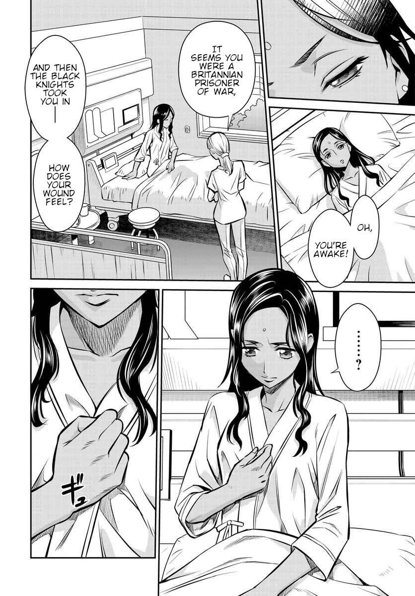 Page 16 Chapter 22 Code Geass: Lelouch of the Rebellion: Lancelot & Guren