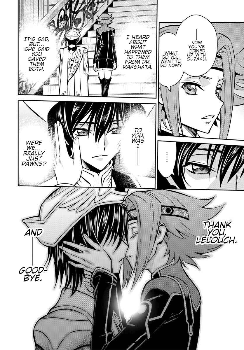Page 18 Chapter 22 Code Geass: Lelouch of the Rebellion: Lancelot & Guren