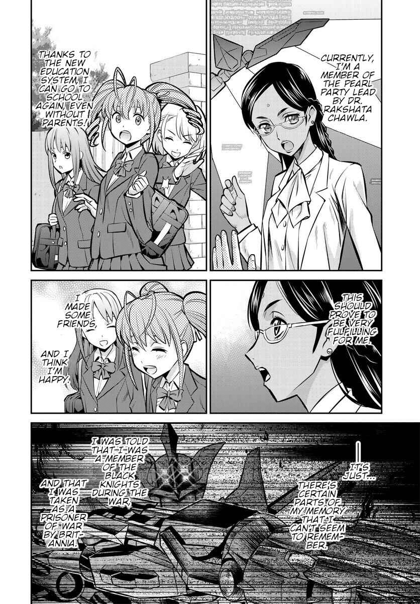 Page 20 Chapter 22 Code Geass: Lelouch of the Rebellion: Lancelot & Guren