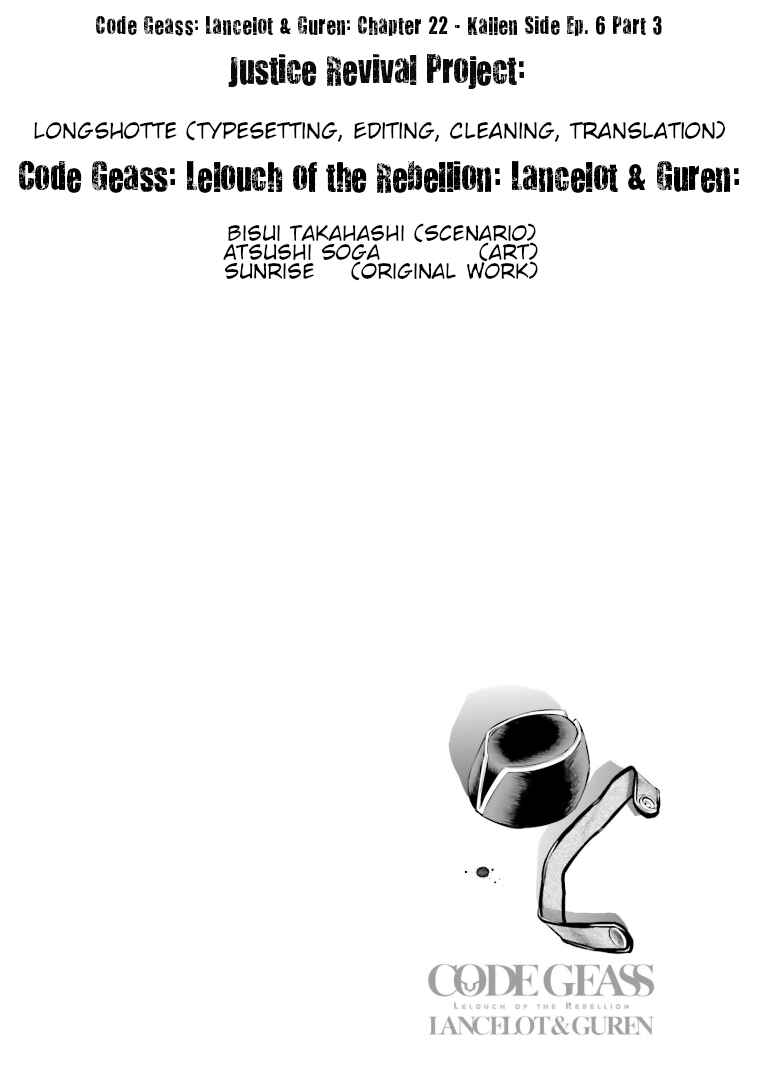 Page 24 Chapter 22 Code Geass: Lelouch of the Rebellion: Lancelot & Guren