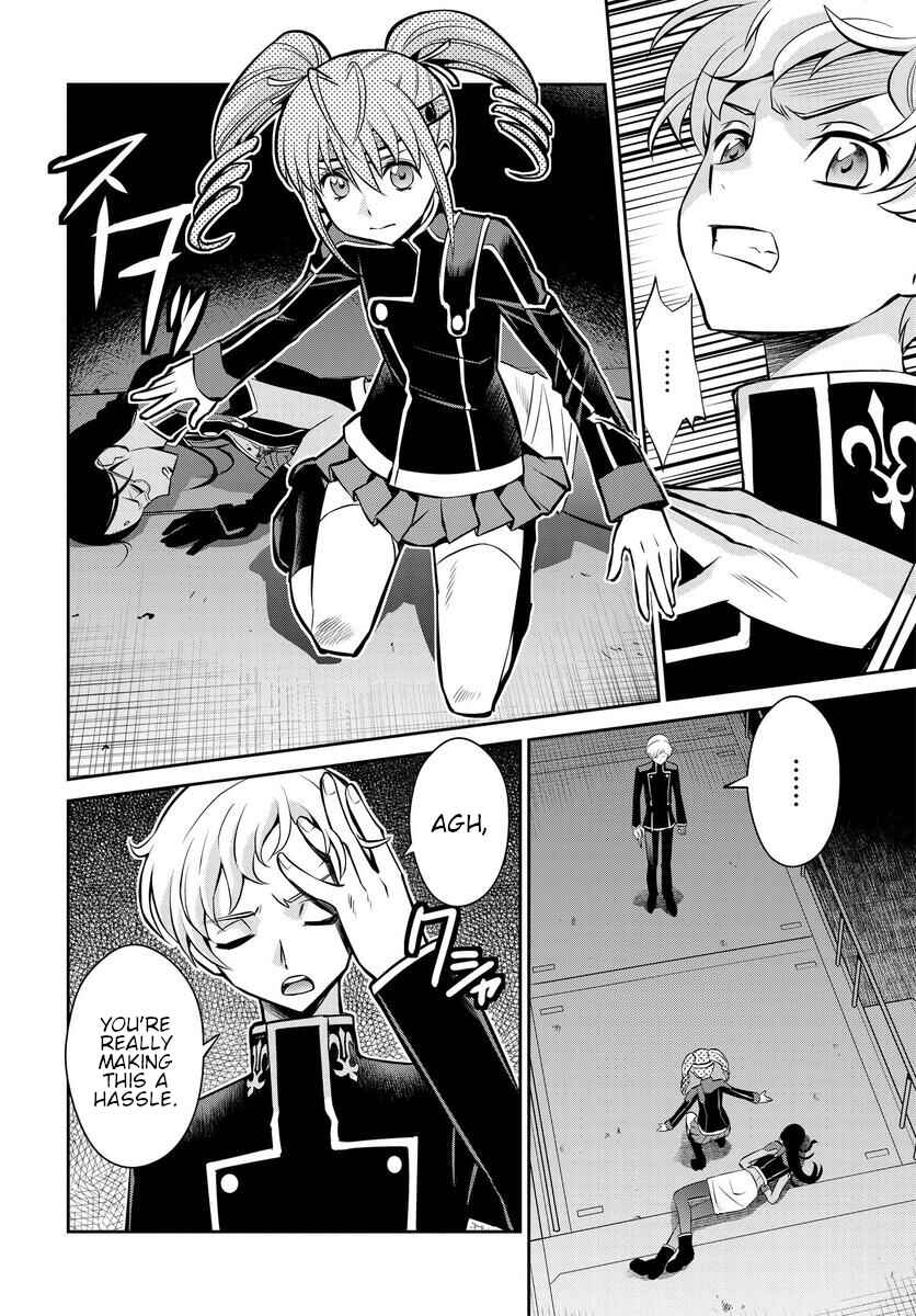 Page 4 Chapter 22 Code Geass: Lelouch of the Rebellion: Lancelot & Guren