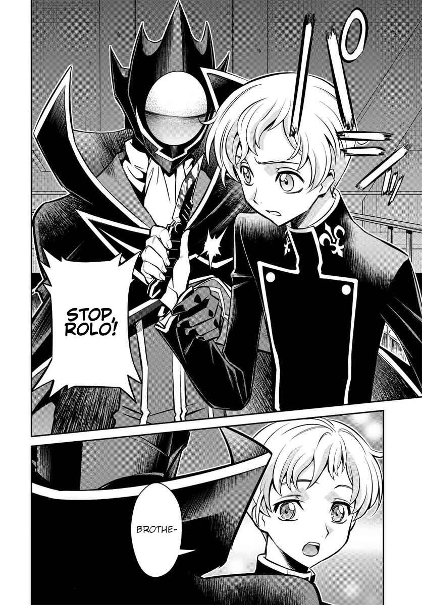 Page 6 Chapter 22 Code Geass: Lelouch of the Rebellion: Lancelot & Guren