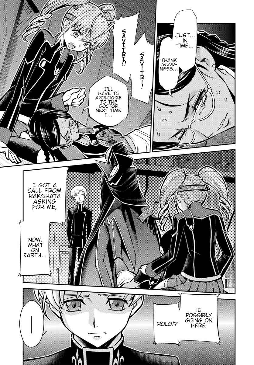 Page 7 Chapter 22 Code Geass: Lelouch of the Rebellion: Lancelot & Guren