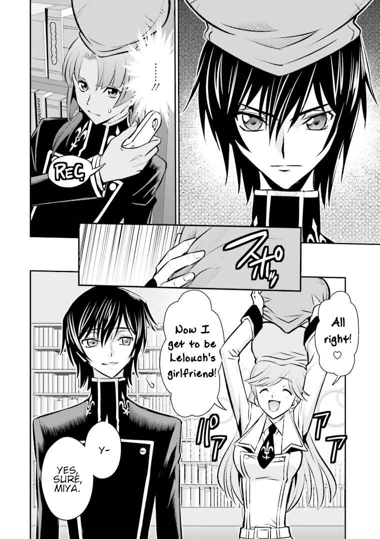 Page 10 Chapter 13 Code Geass: Lelouch of the Rebellion: Lancelot & Guren