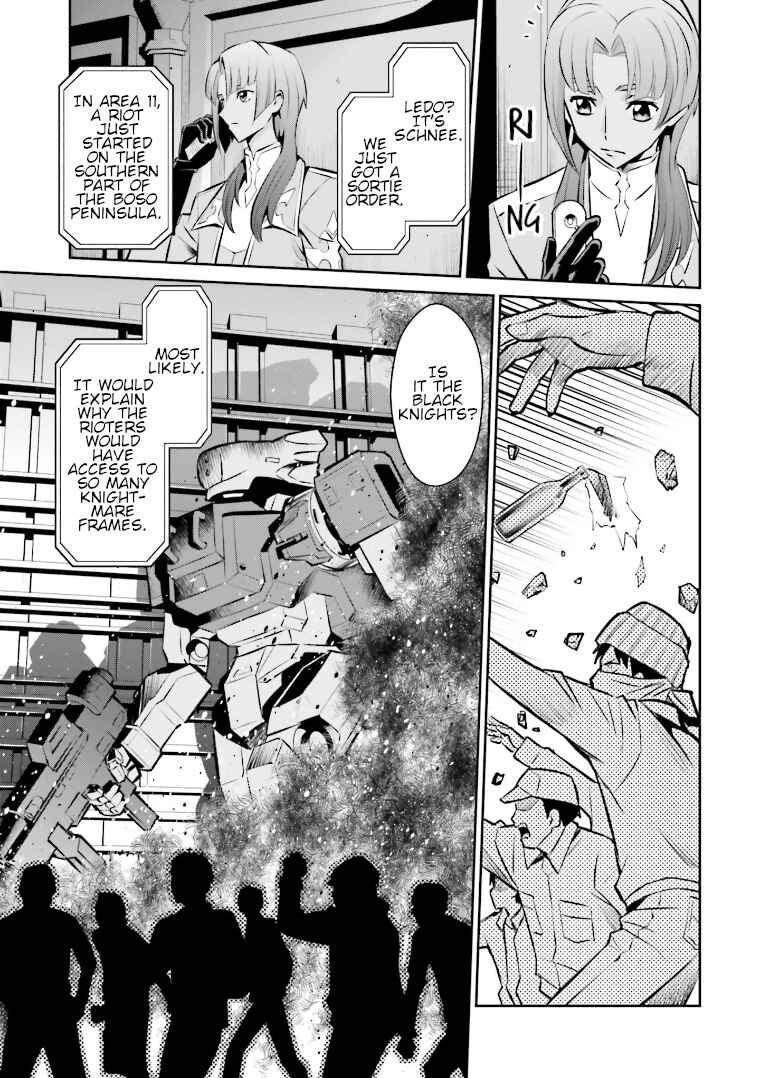 Page 17 Chapter 13 Code Geass: Lelouch of the Rebellion: Lancelot & Guren