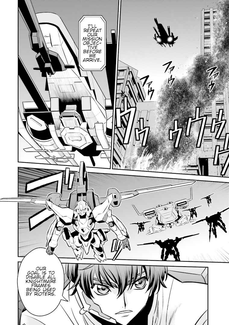 Page 18 Chapter 13 Code Geass: Lelouch of the Rebellion: Lancelot & Guren