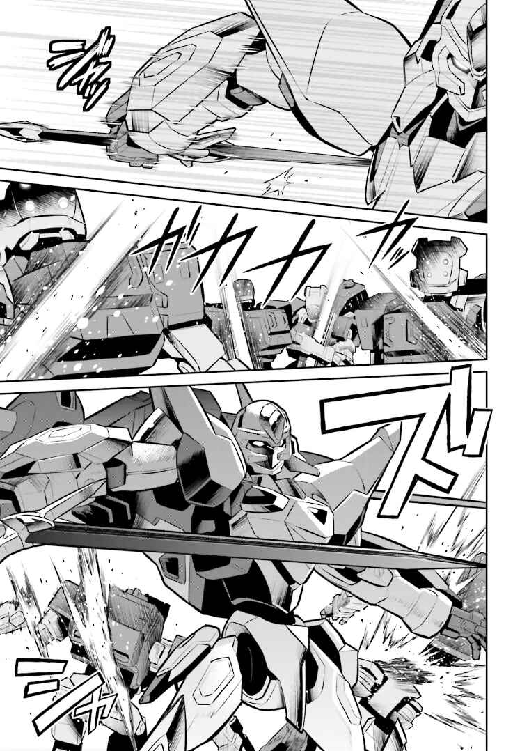 Page 21 Chapter 13 Code Geass: Lelouch of the Rebellion: Lancelot & Guren