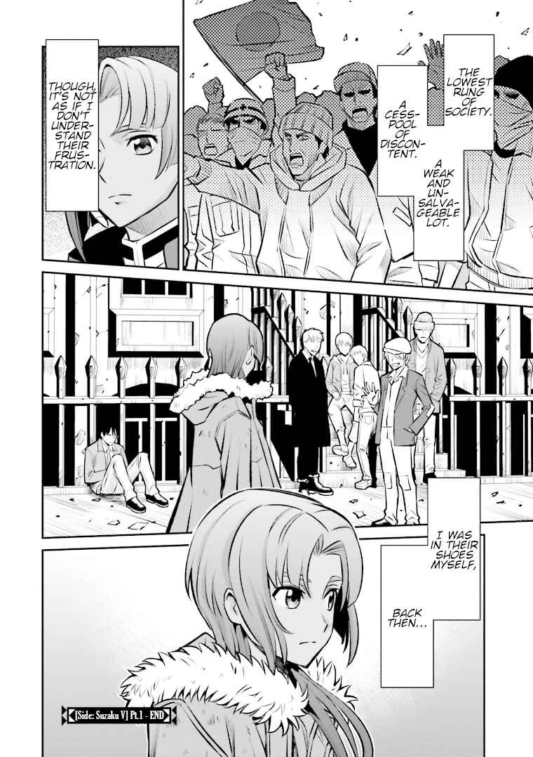 Page 24 Chapter 13 Code Geass: Lelouch of the Rebellion: Lancelot & Guren