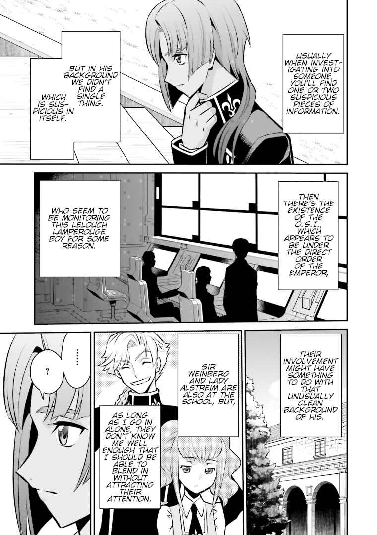 Page 3 Chapter 13 Code Geass: Lelouch of the Rebellion: Lancelot & Guren