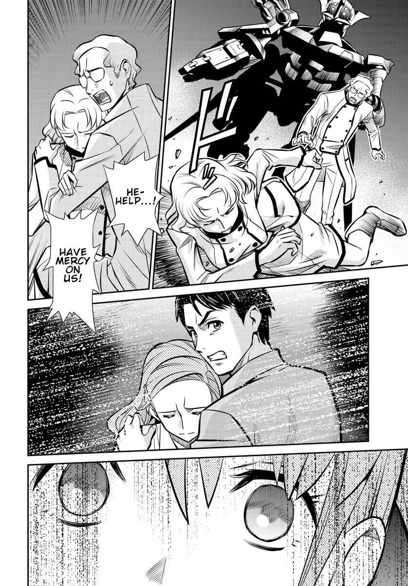 Page 10 Chapter 20 Code Geass: Lelouch of the Rebellion: Lancelot & Guren