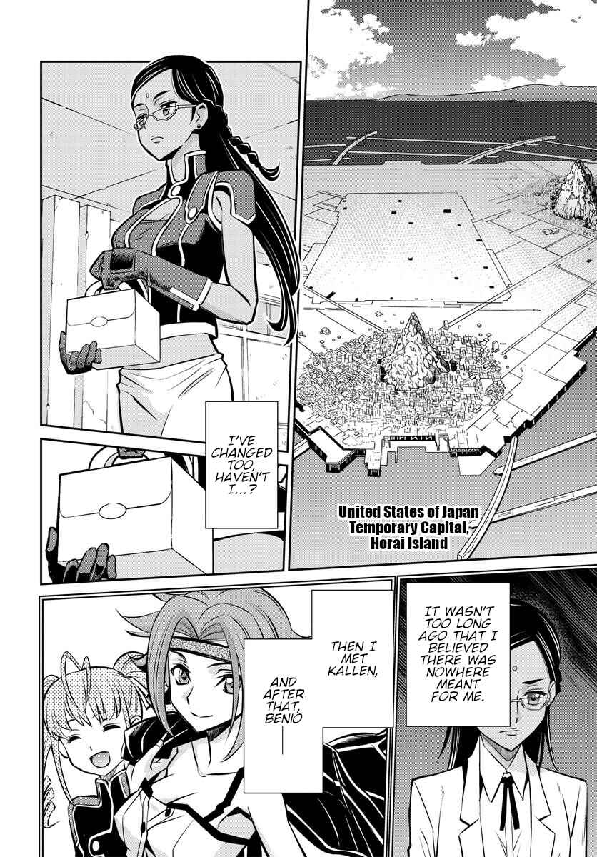 Page 2 Chapter 20 Code Geass: Lelouch of the Rebellion: Lancelot & Guren
