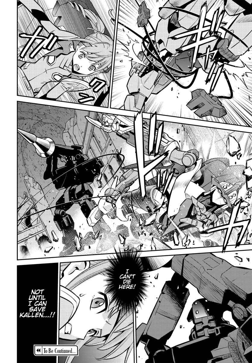 Page 22 Chapter 20 Code Geass: Lelouch of the Rebellion: Lancelot & Guren
