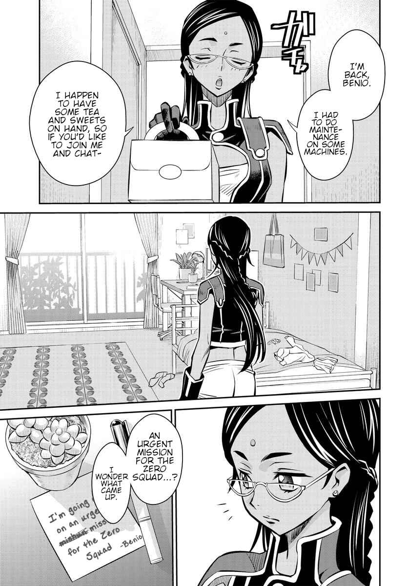 Page 3 Chapter 20 Code Geass: Lelouch of the Rebellion: Lancelot & Guren