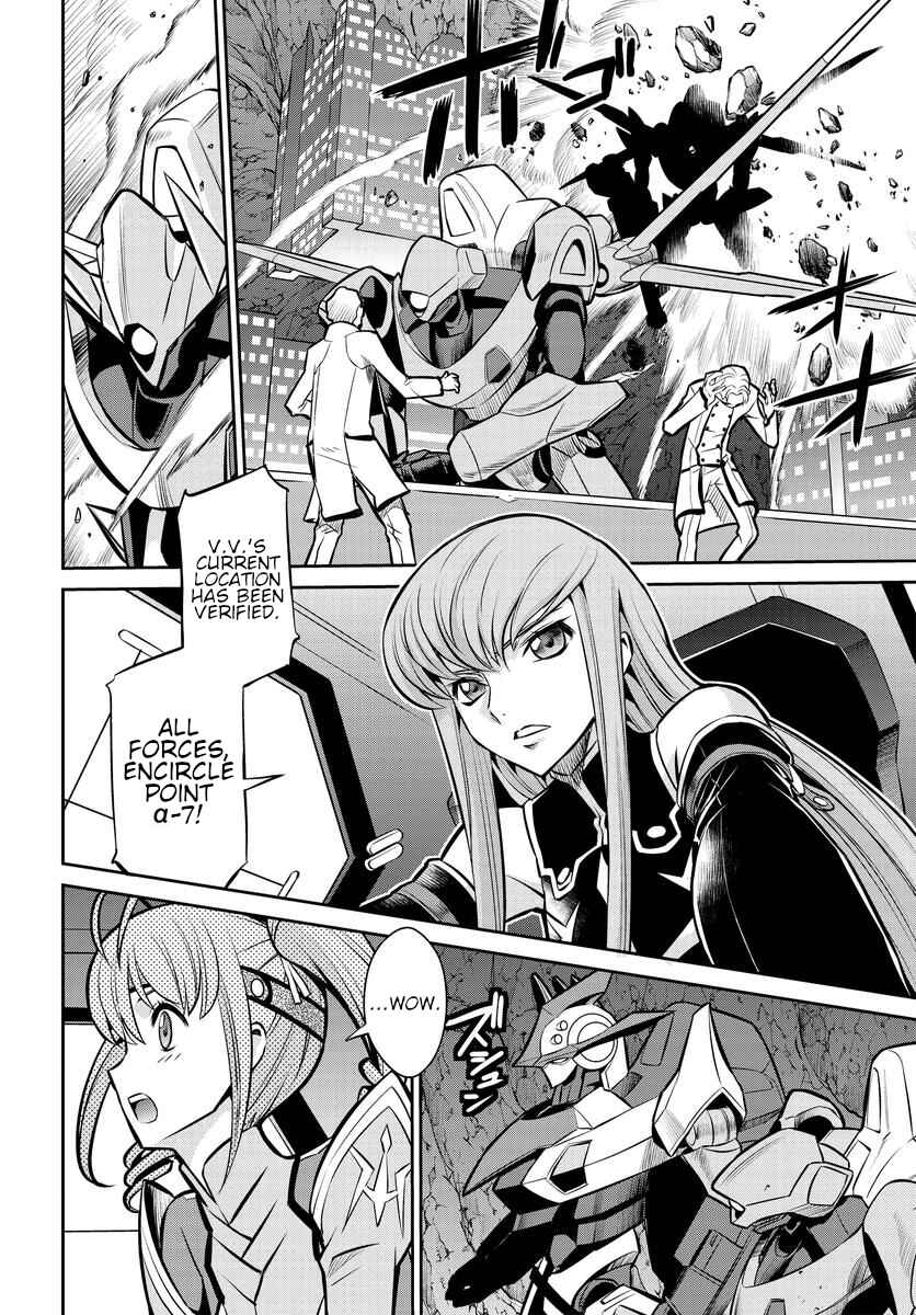 Page 6 Chapter 20 Code Geass: Lelouch of the Rebellion: Lancelot & Guren