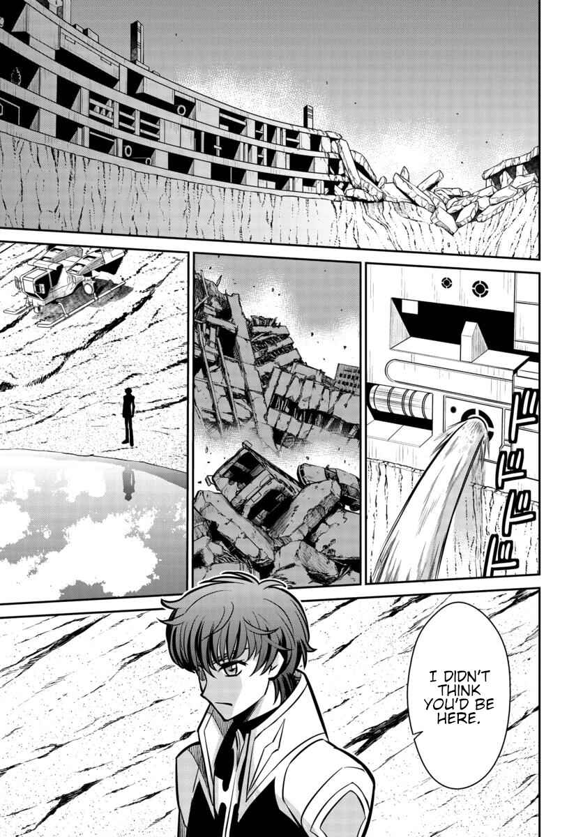 Page 12 Chapter 19 Code Geass: Lelouch of the Rebellion: Lancelot & Guren