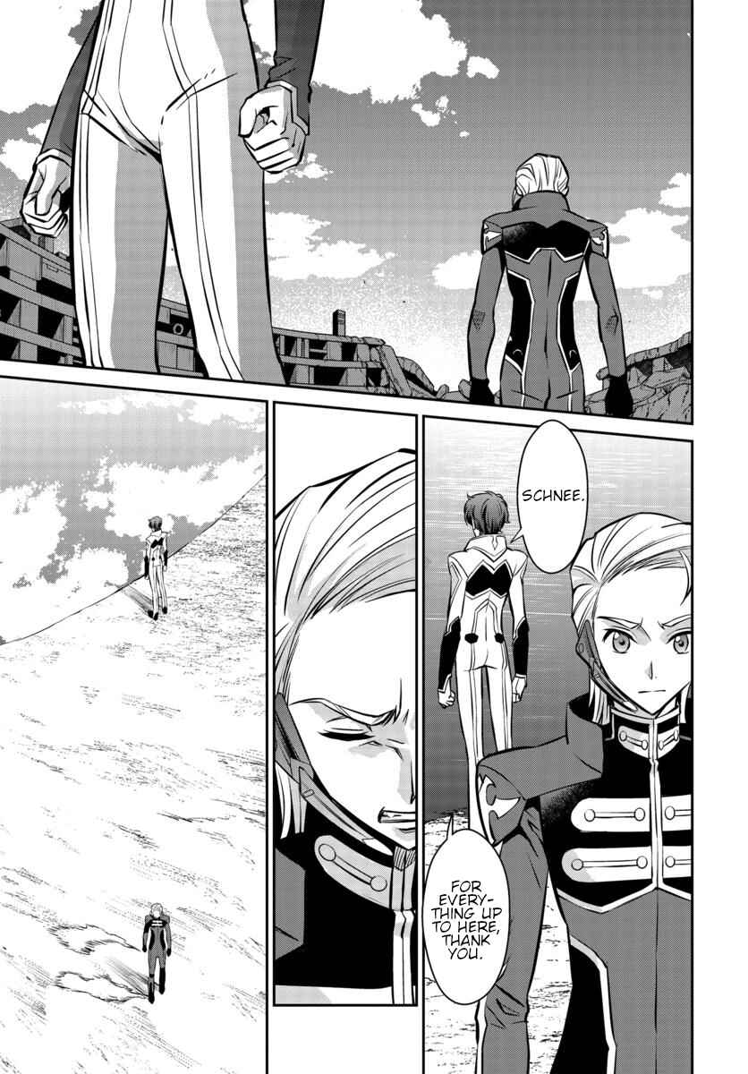 Page 16 Chapter 19 Code Geass: Lelouch of the Rebellion: Lancelot & Guren