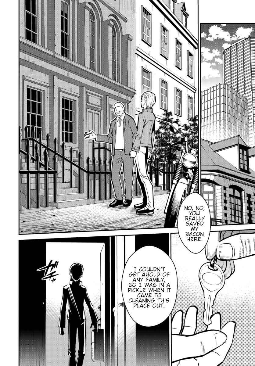 Page 19 Chapter 19 Code Geass: Lelouch of the Rebellion: Lancelot & Guren