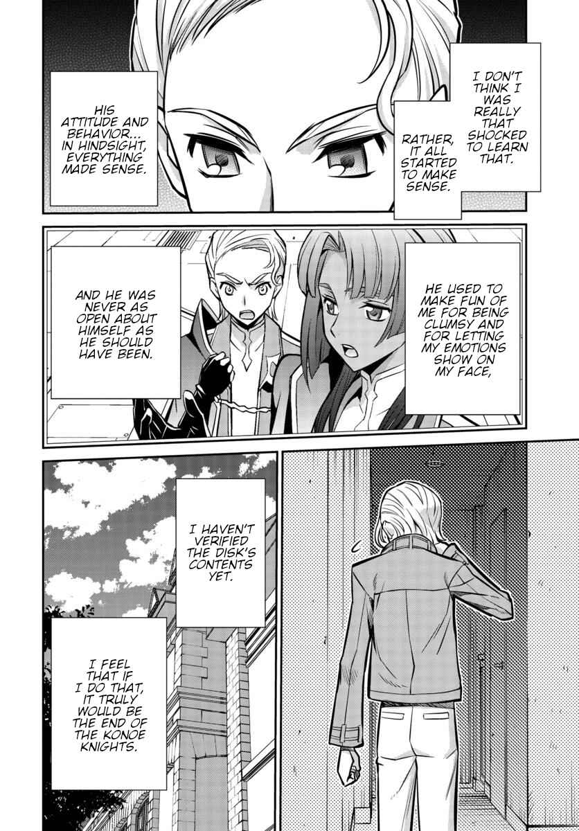 Page 21 Chapter 19 Code Geass: Lelouch of the Rebellion: Lancelot & Guren