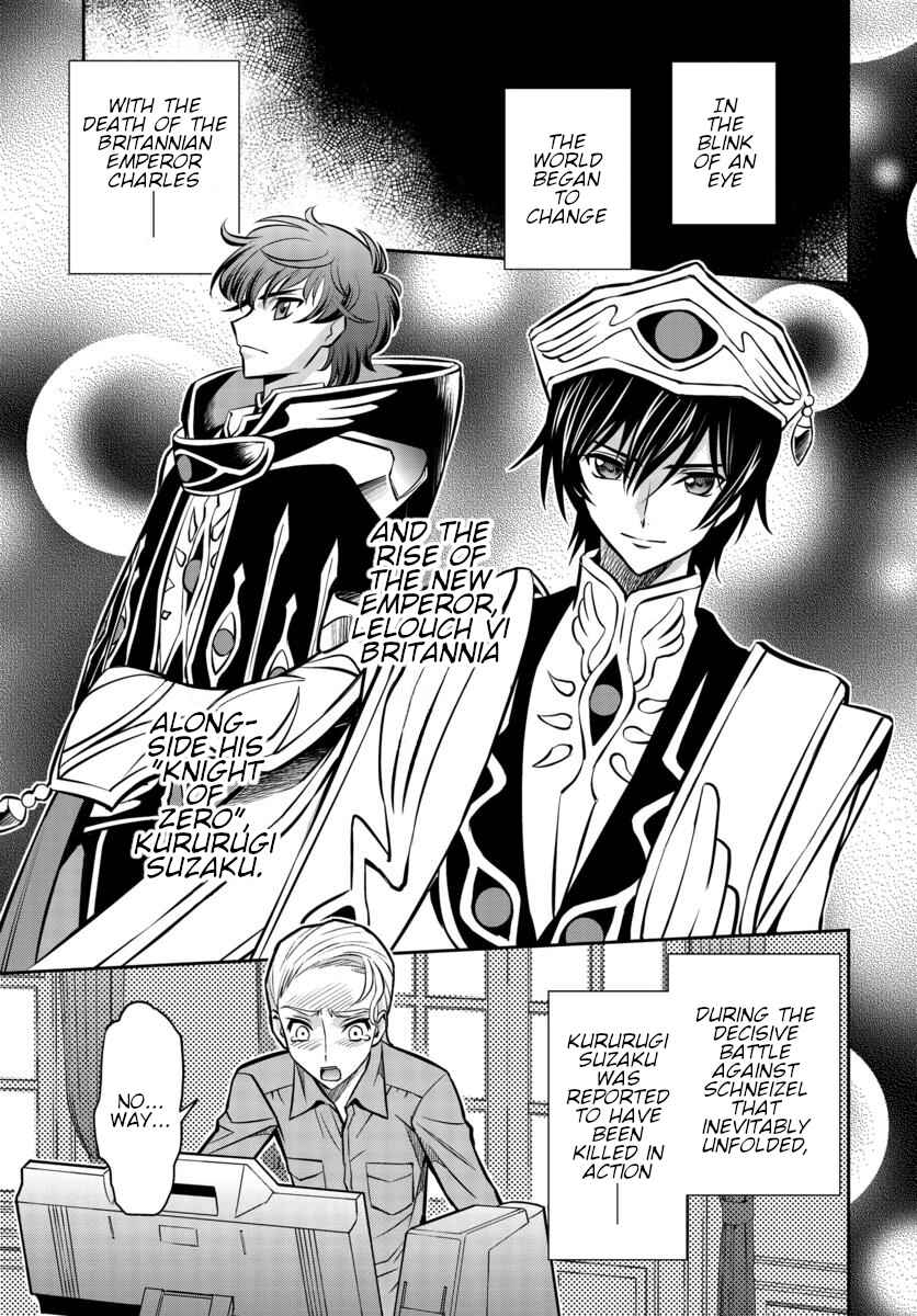 Page 22 Chapter 19 Code Geass: Lelouch of the Rebellion: Lancelot & Guren