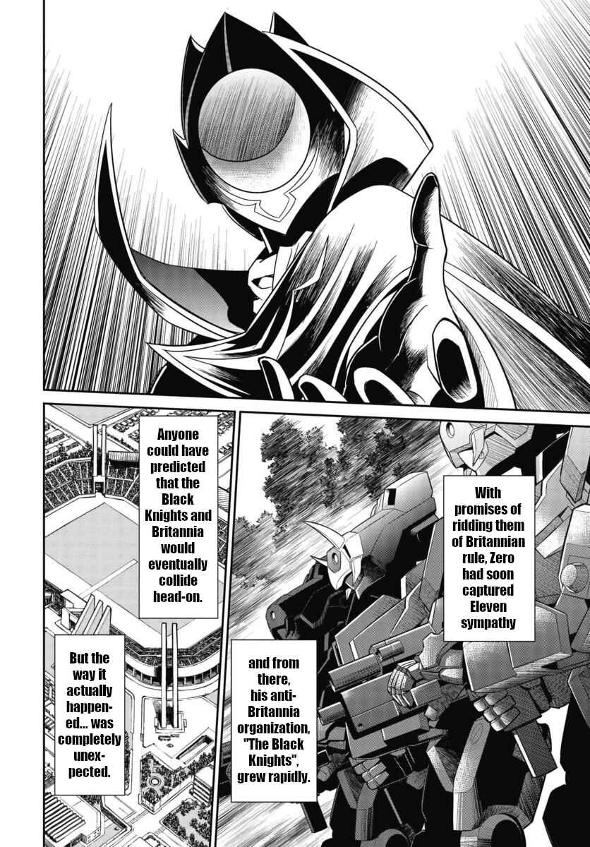 Page 2 Chapter 0 Code Geass: Lelouch of the Rebellion: Lancelot & Guren