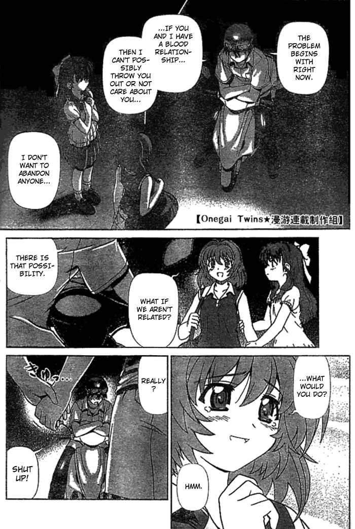 Page 13 Chapter 4 Onegai Twins