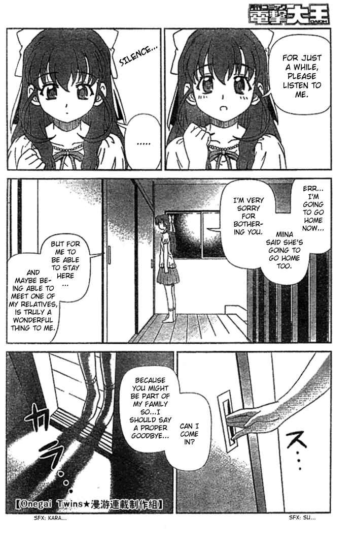 Page 9 Chapter 4 Onegai Twins
