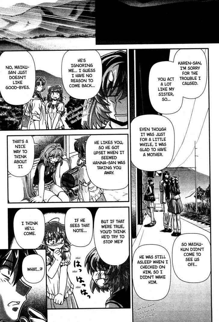 Page 11 Chapter 10 Onegai Twins