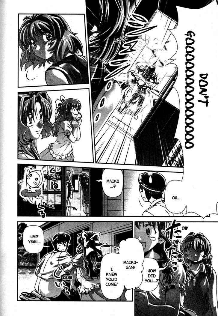 Page 14 Chapter 10 Onegai Twins