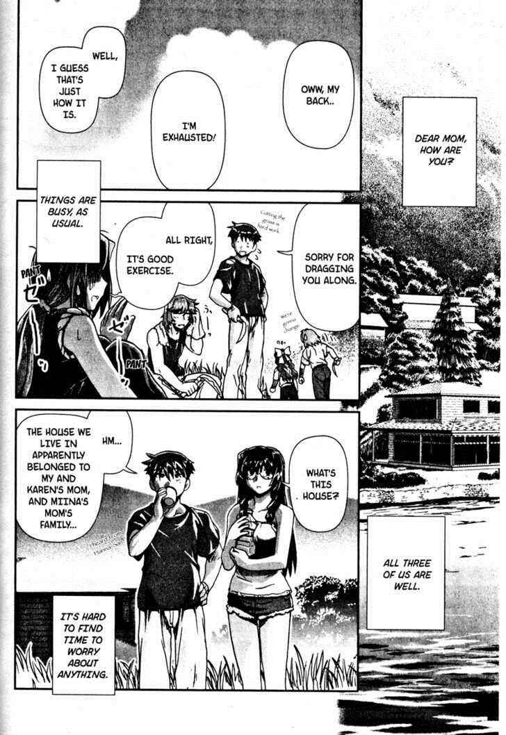 Page 18 Chapter 10 Onegai Twins