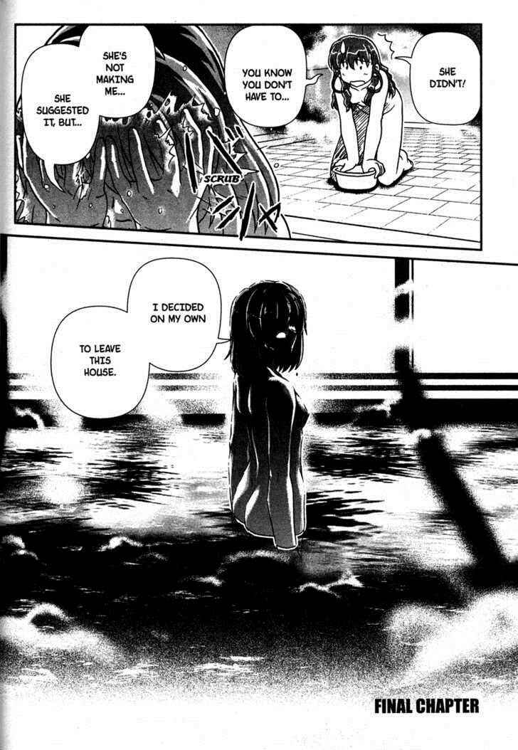 Page 2 Chapter 10 Onegai Twins