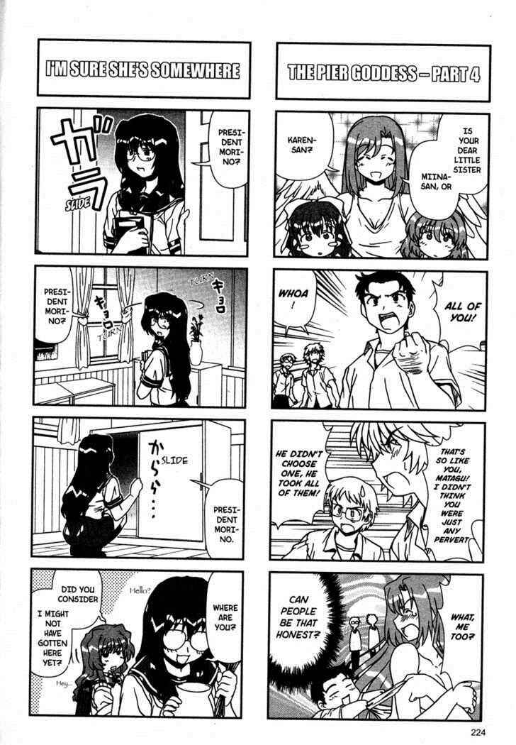 Page 26 Chapter 10 Onegai Twins