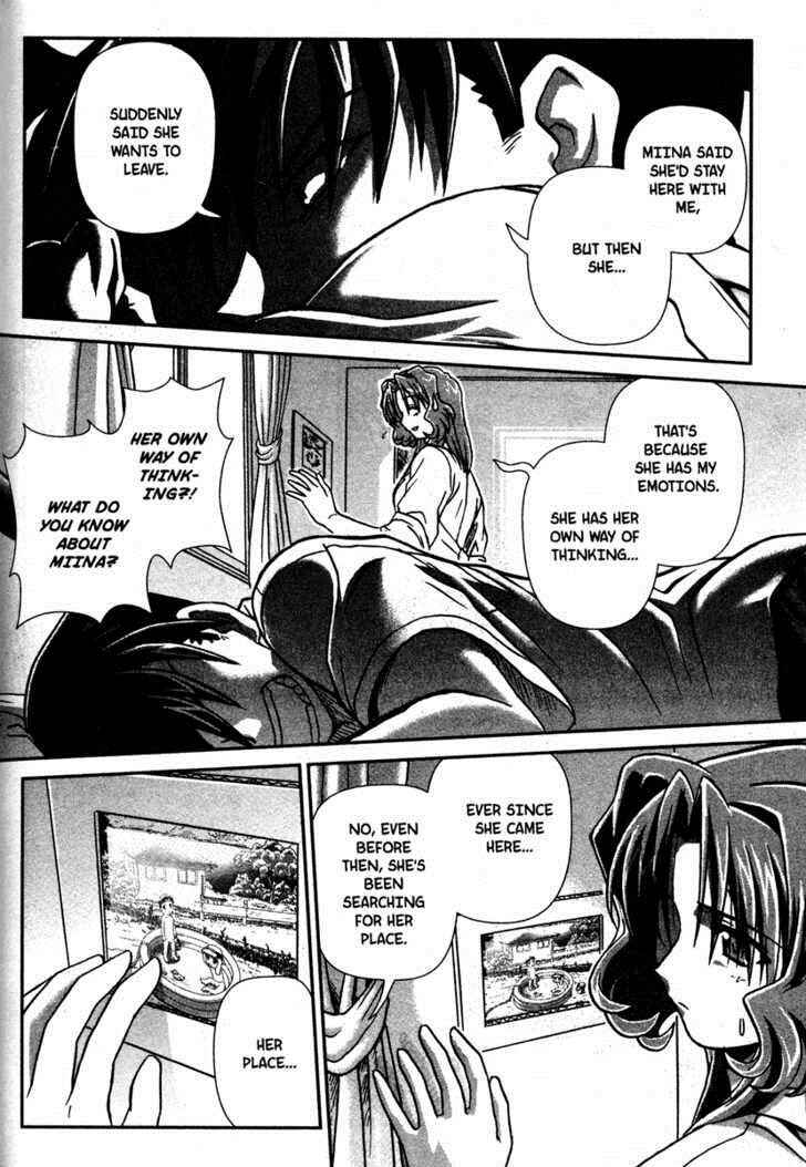 Page 4 Chapter 10 Onegai Twins