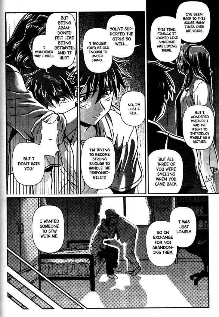 Page 6 Chapter 10 Onegai Twins
