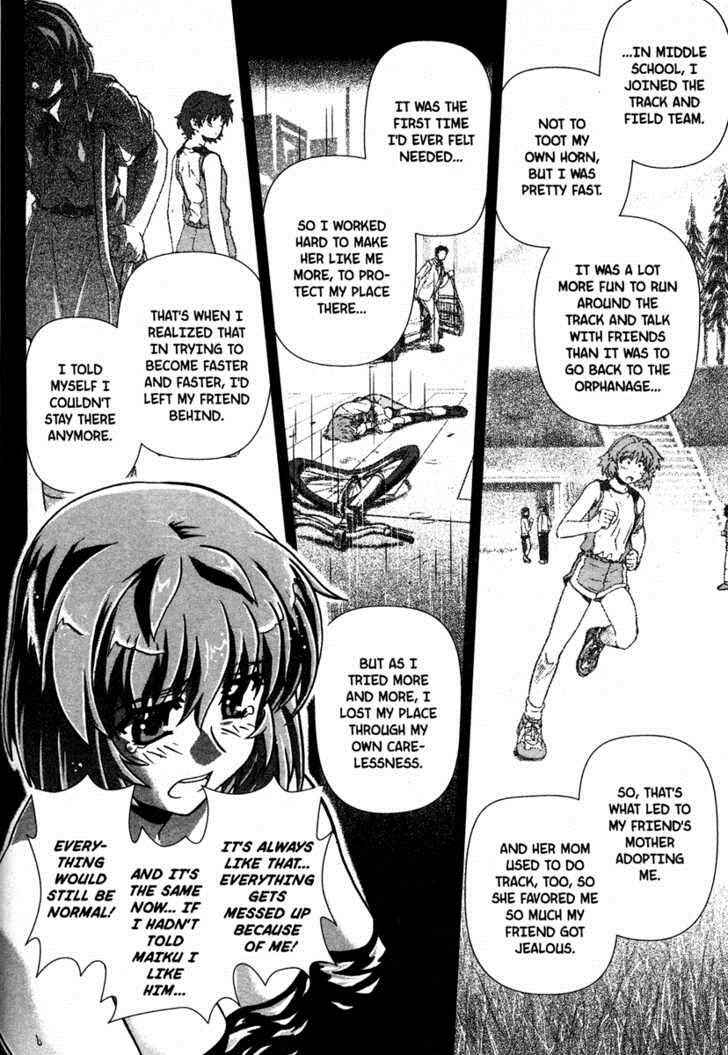 Page 8 Chapter 10 Onegai Twins