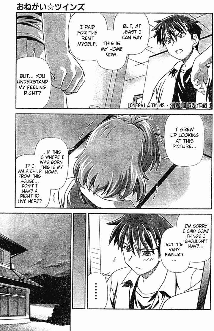 Page 10 Chapter 2 Onegai Twins