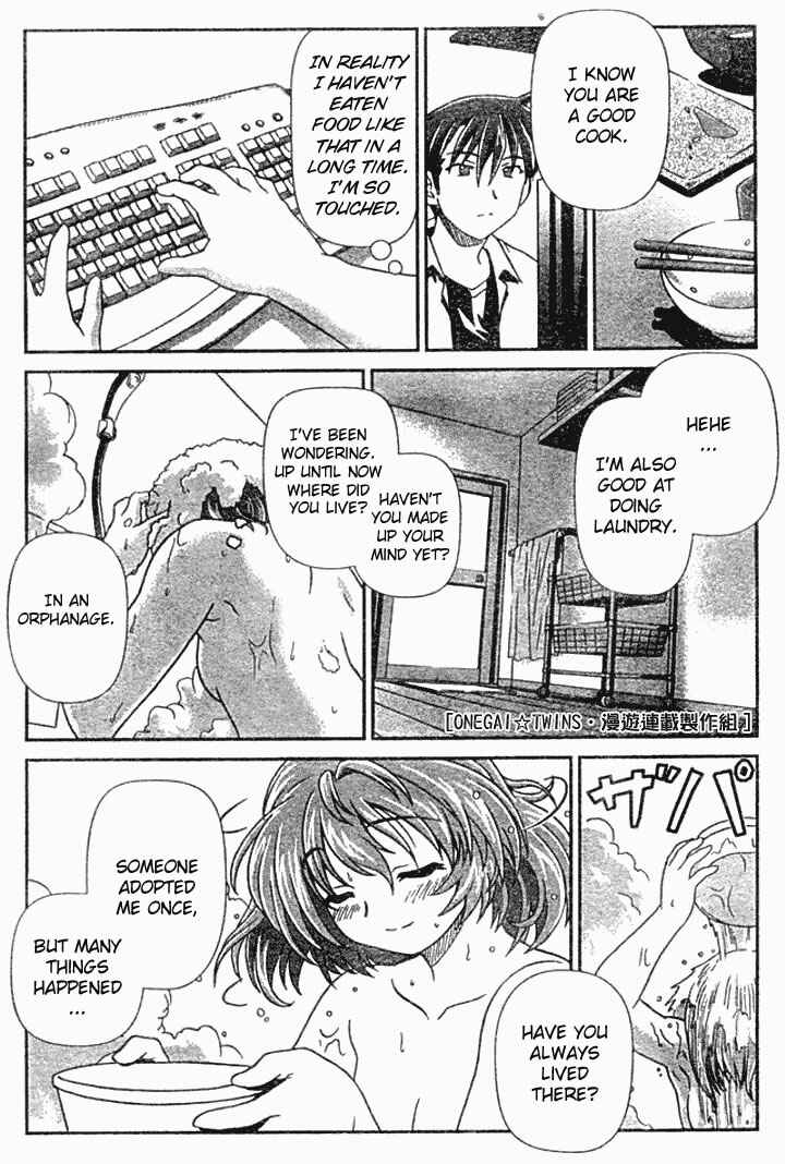 Page 11 Chapter 2 Onegai Twins