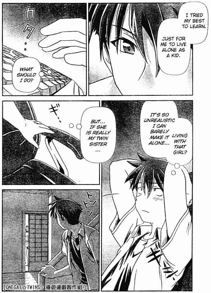 Page 13 Chapter 2 Onegai Twins