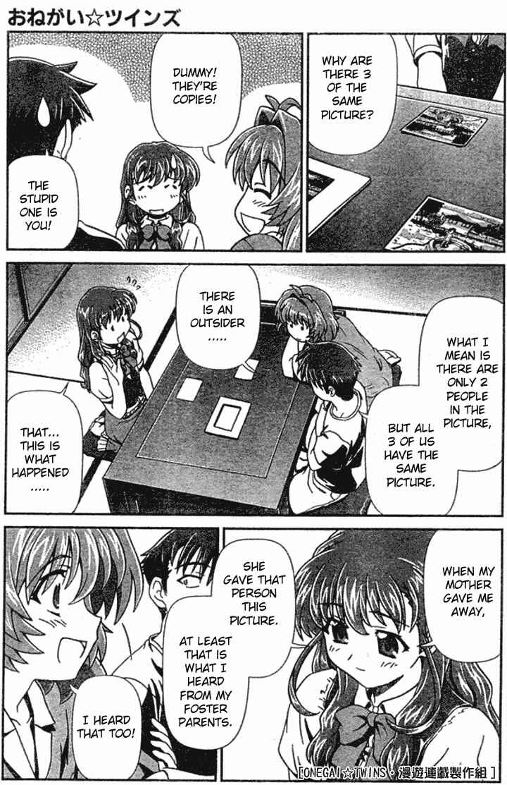 Page 20 Chapter 2 Onegai Twins