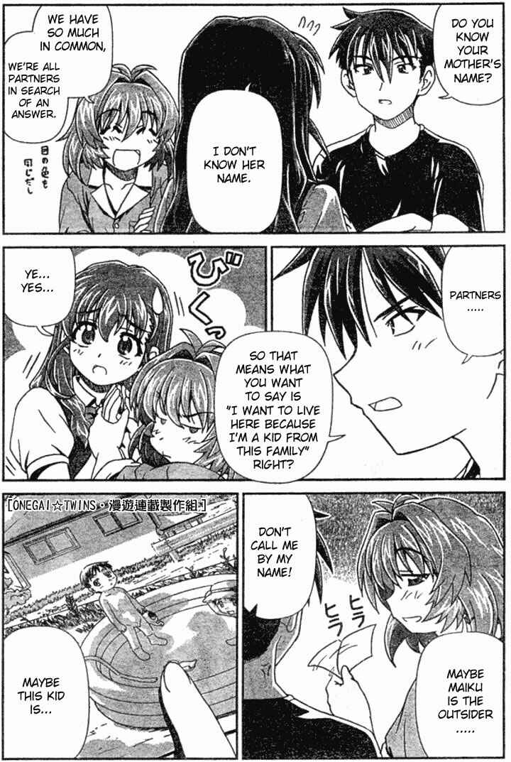 Page 21 Chapter 2 Onegai Twins