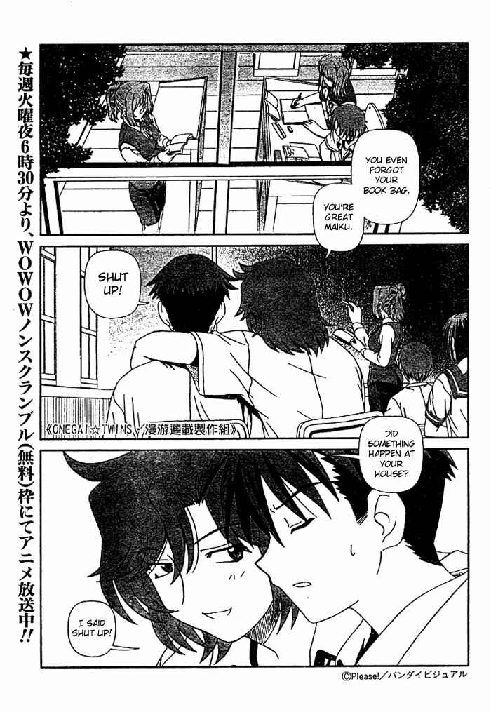 Page 2 Chapter 3 Onegai Twins