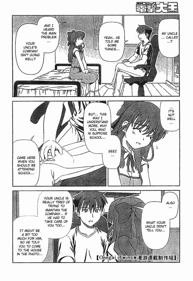 Page 14 Chapter 6 Onegai Twins