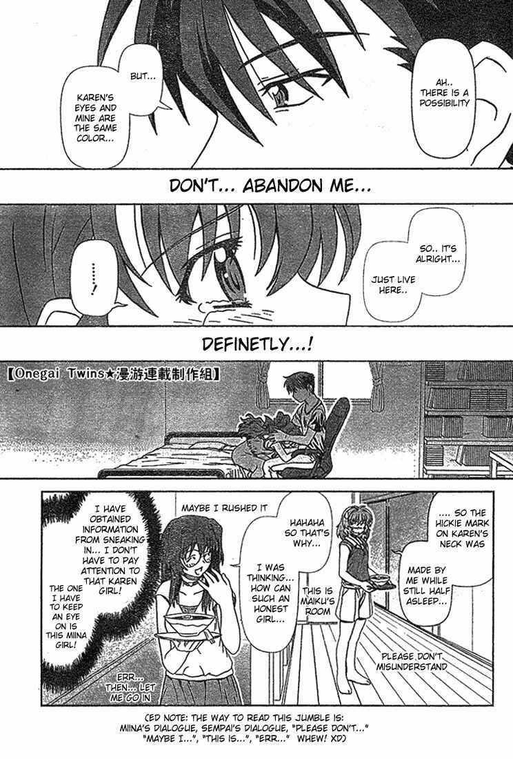 Page 17 Chapter 6 Onegai Twins