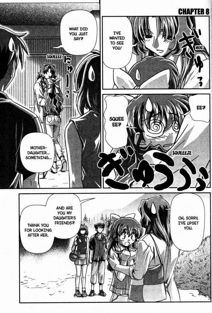 Page 1 Chapter 8 Onegai Twins